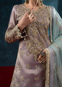 Bahar